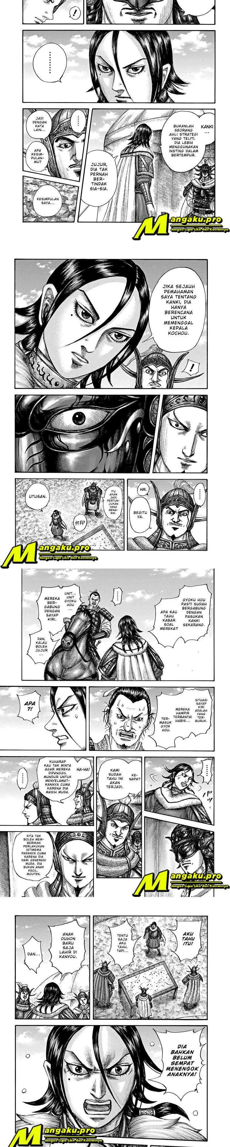 Kingdom