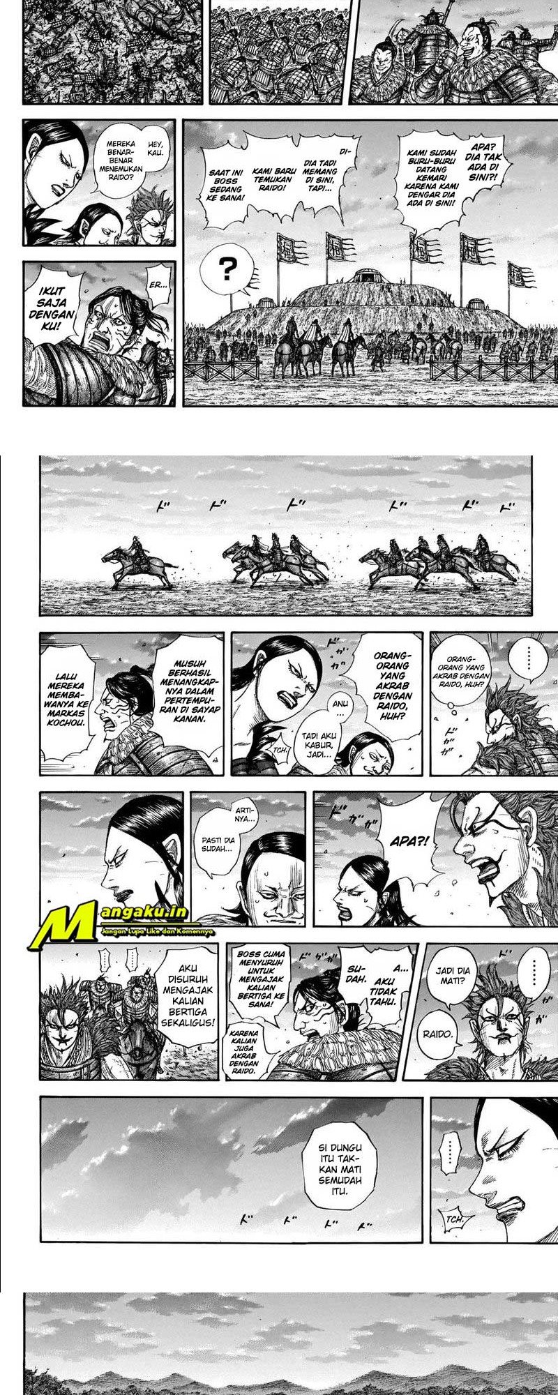 Kingdom