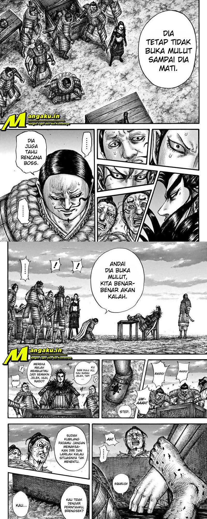 Kingdom