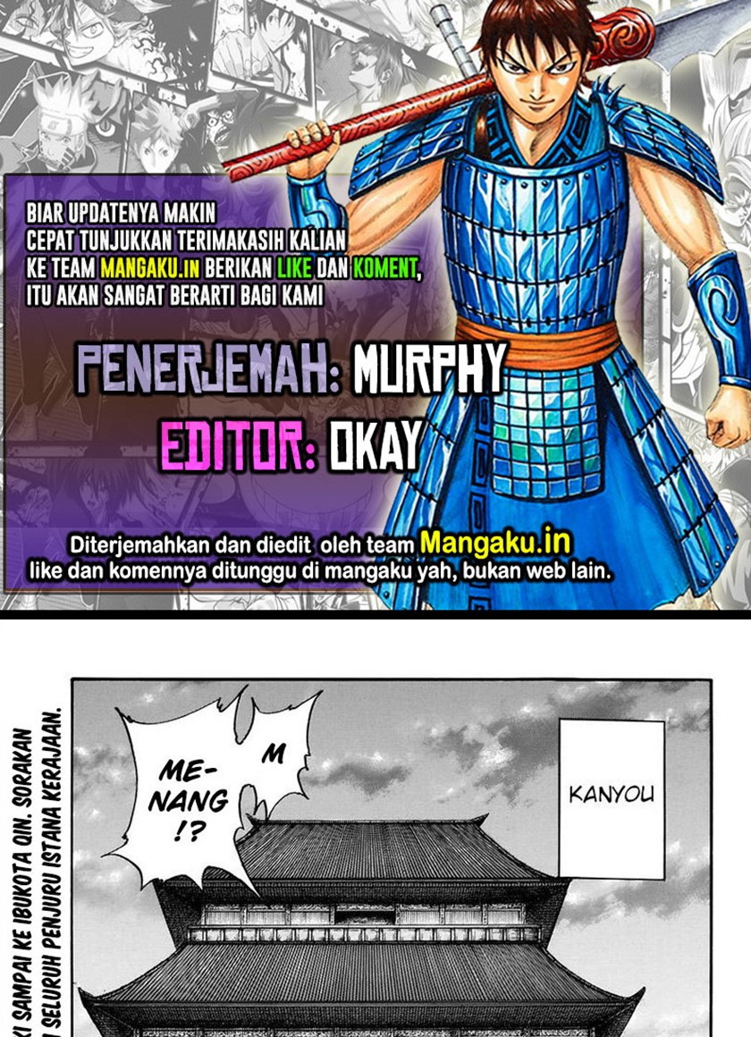 Kingdom