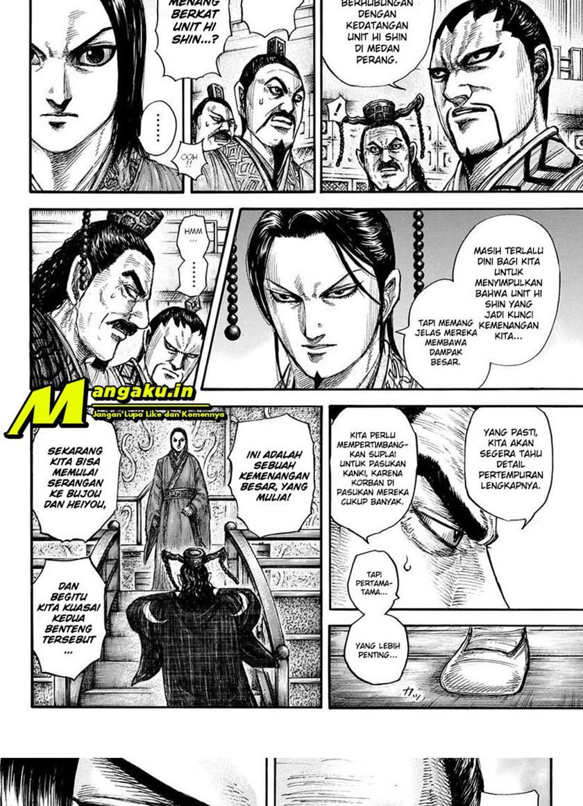 Kingdom