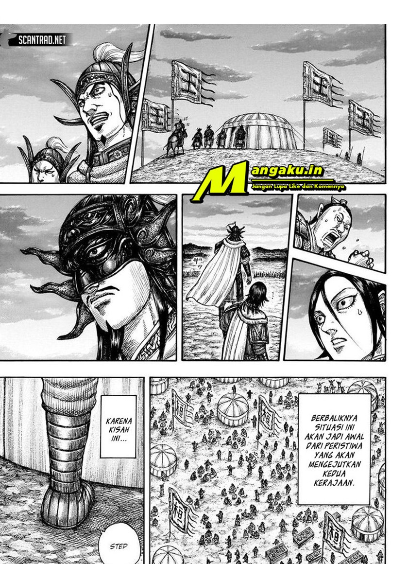 Kingdom