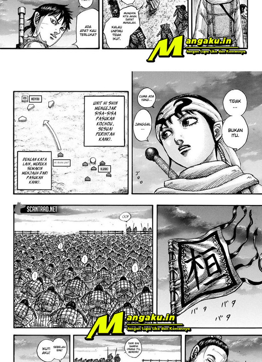 Kingdom