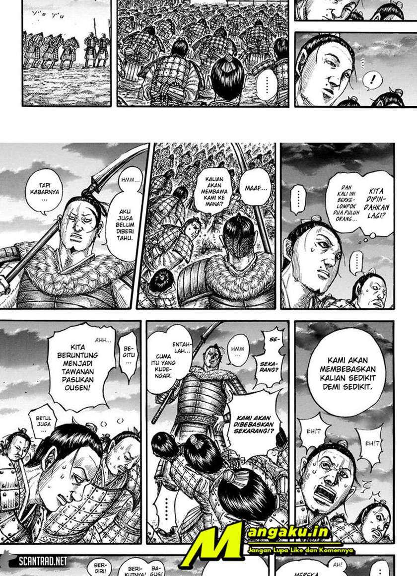 Kingdom
