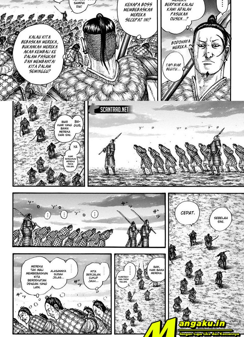 Kingdom