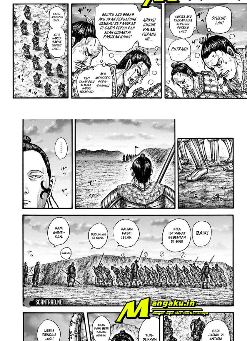 Kingdom