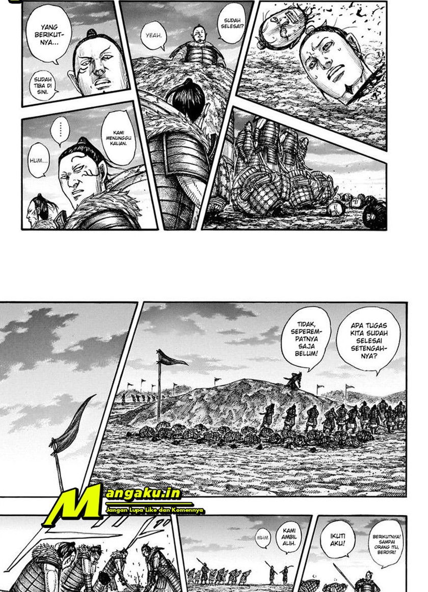 Kingdom