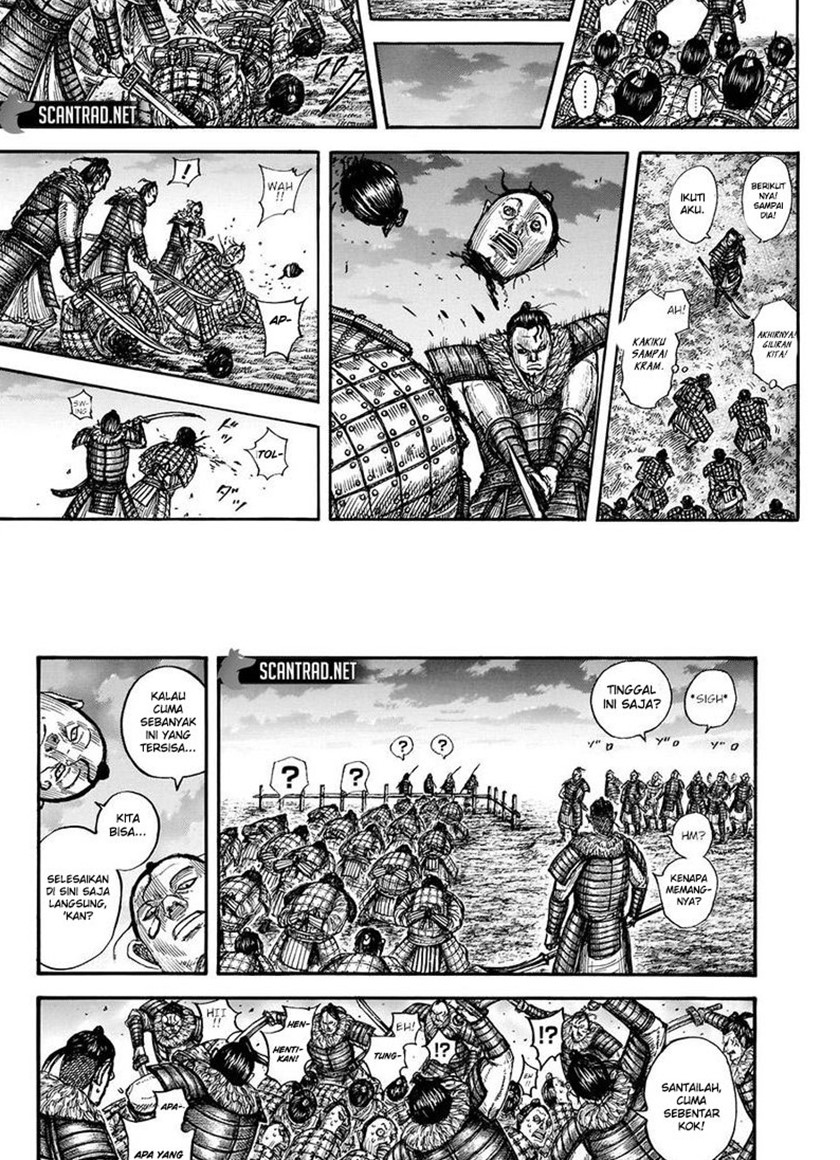 Kingdom