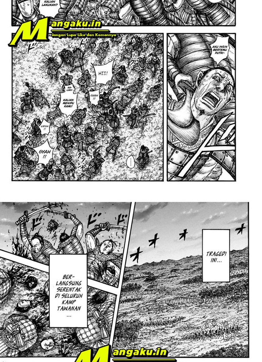 Kingdom