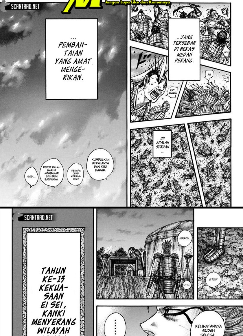 Kingdom