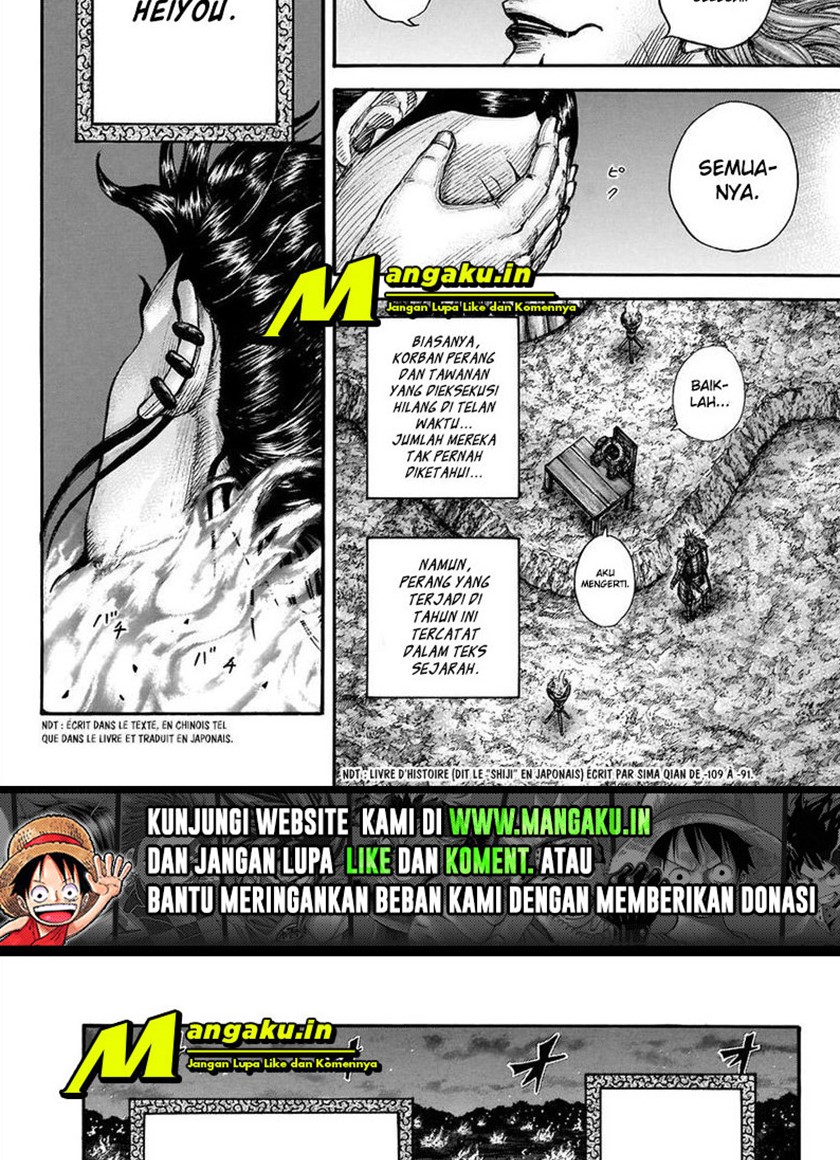 Kingdom
