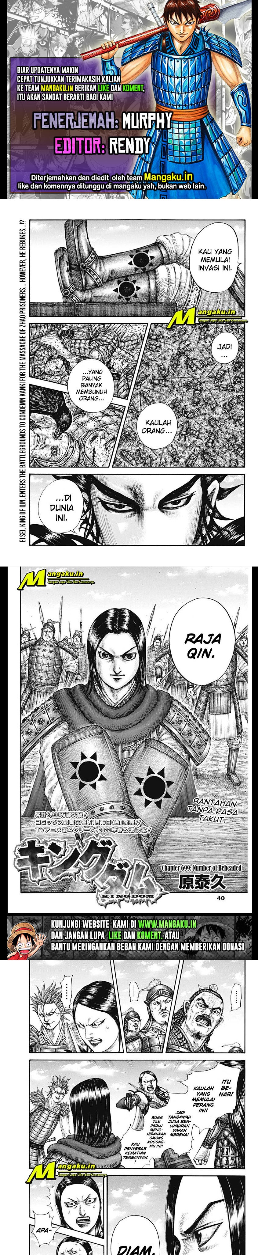 Kingdom