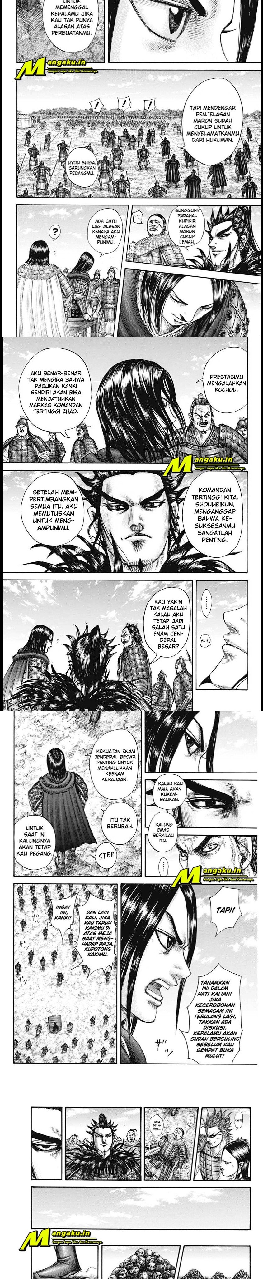 Kingdom