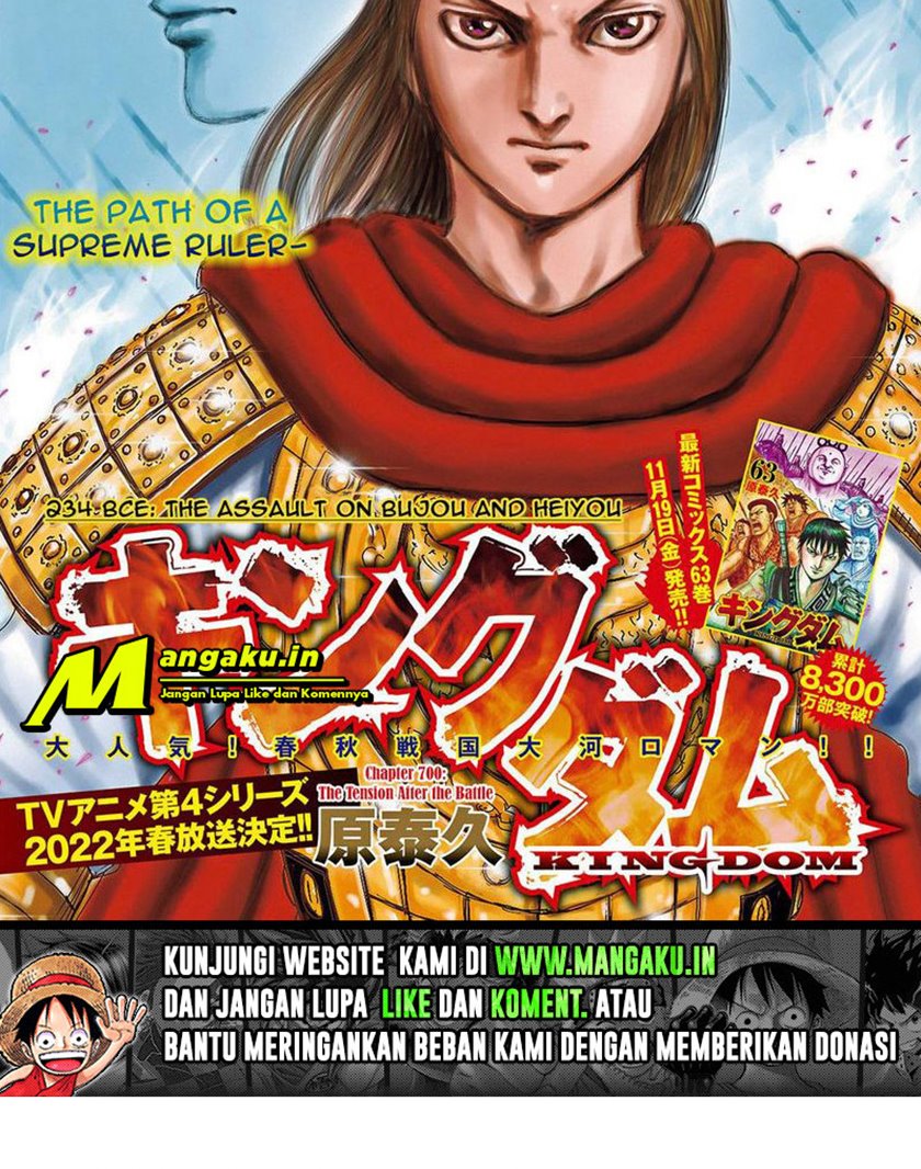 Kingdom