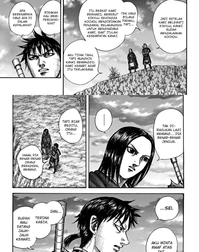 Kingdom