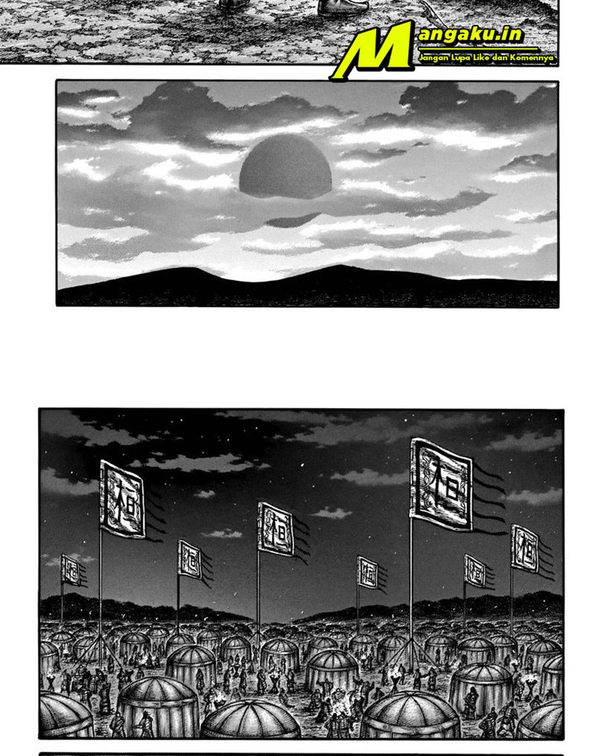 Kingdom