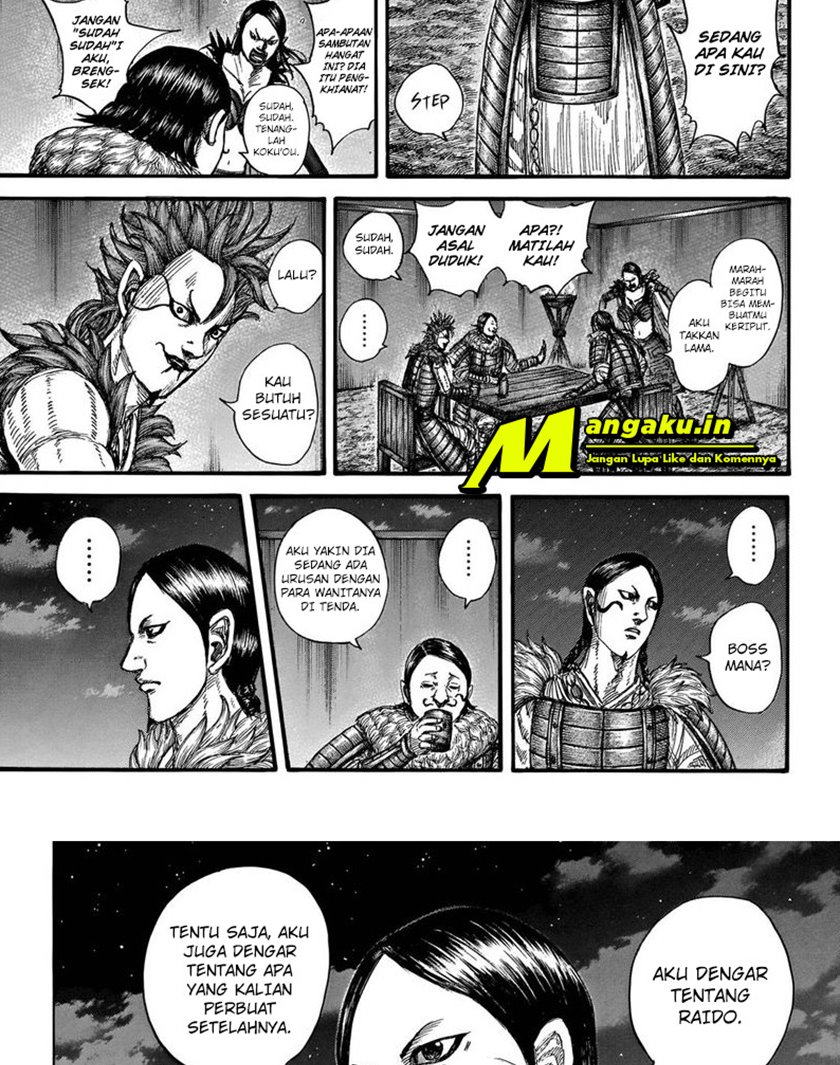 Kingdom