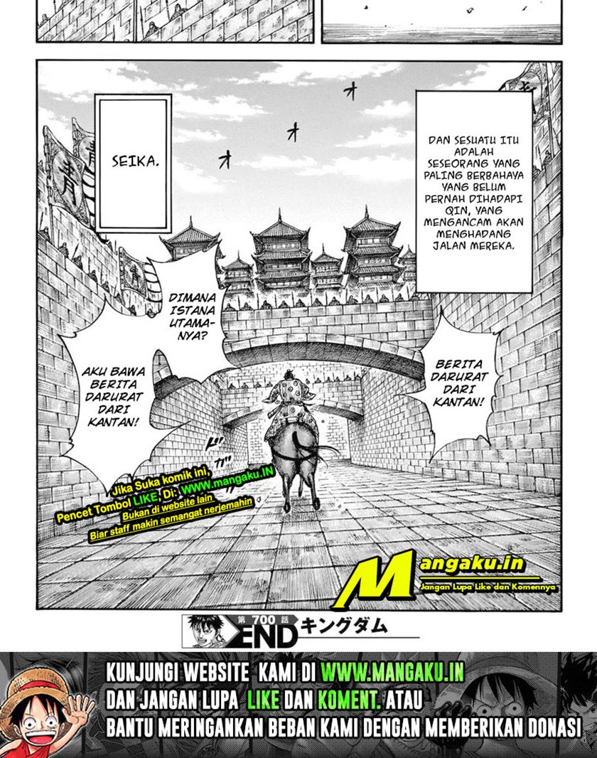 Kingdom
