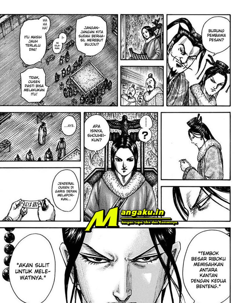 Kingdom