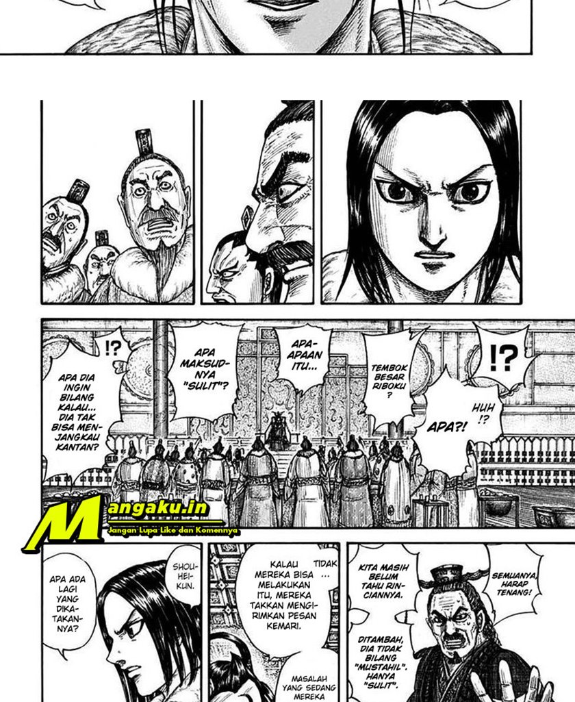Kingdom