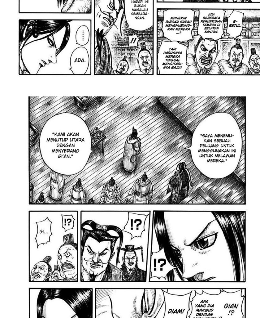 Kingdom