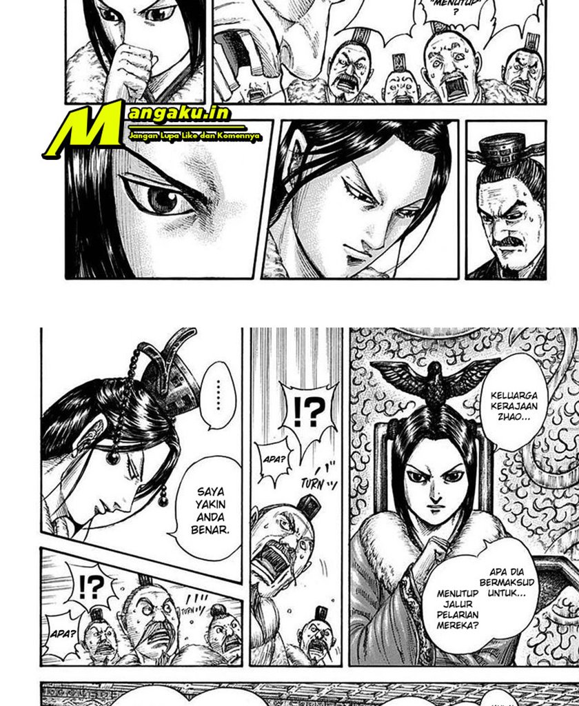Kingdom
