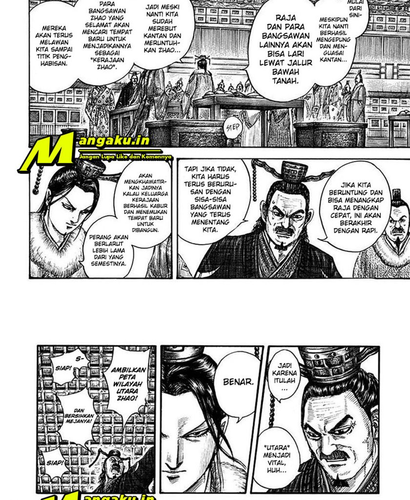 Kingdom
