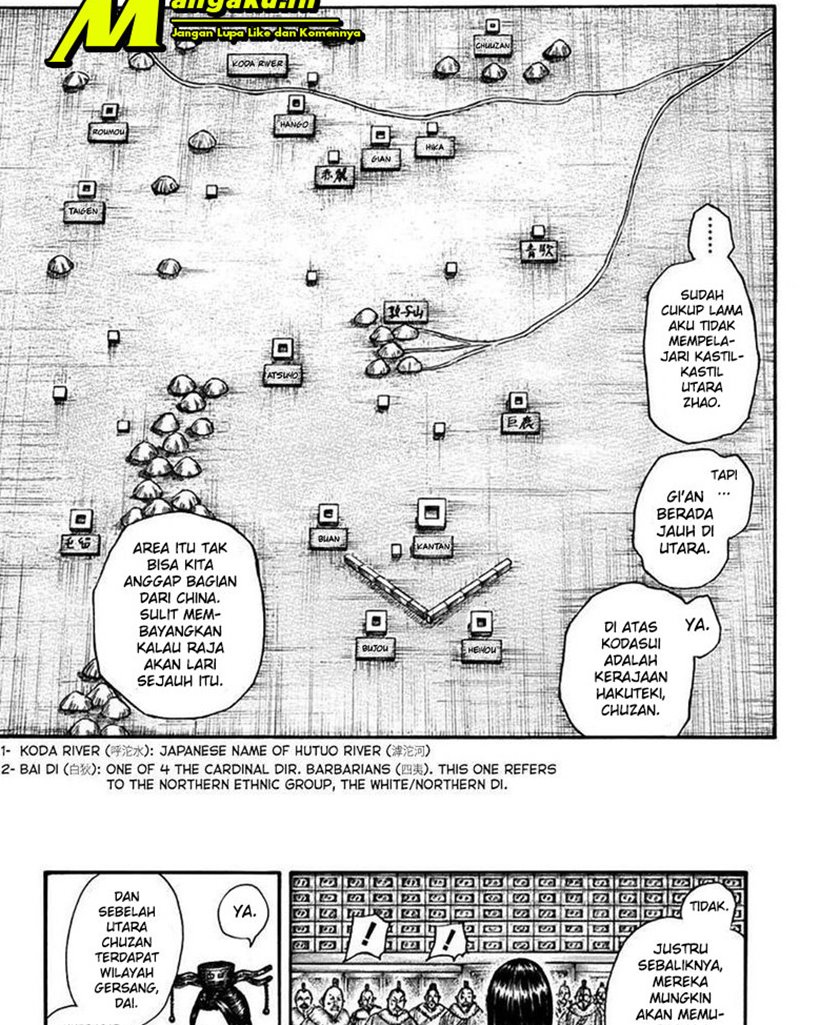 Kingdom