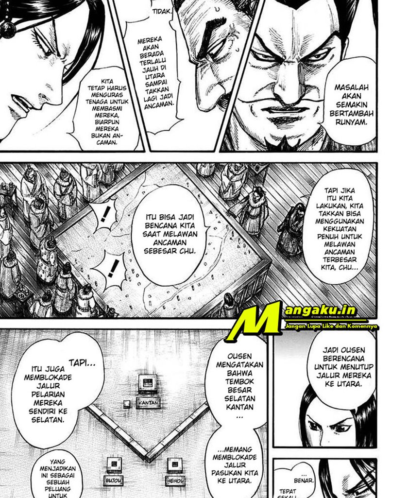 Kingdom