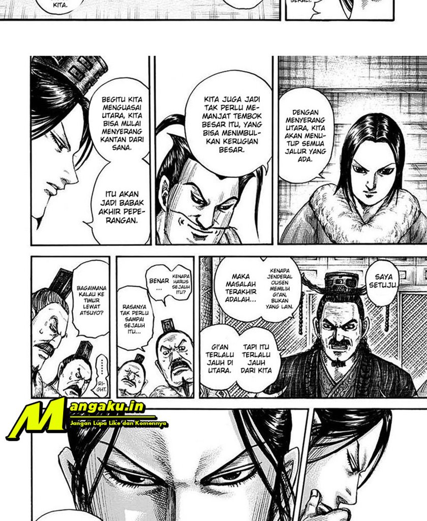 Kingdom