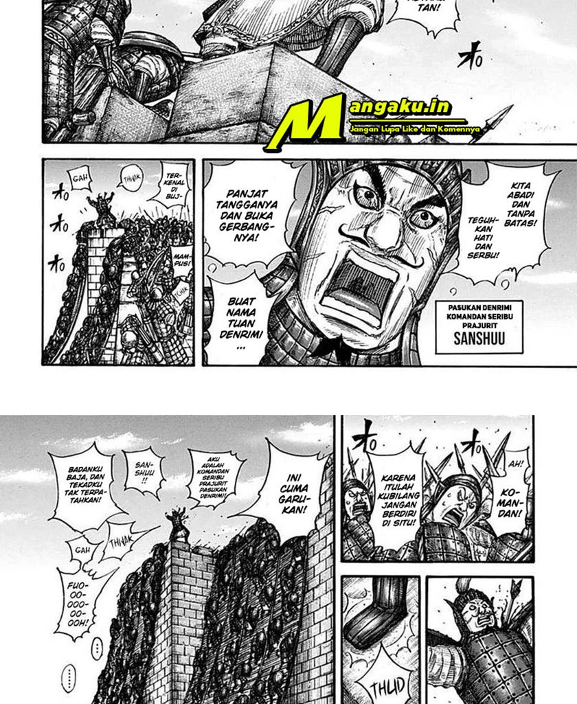 Kingdom