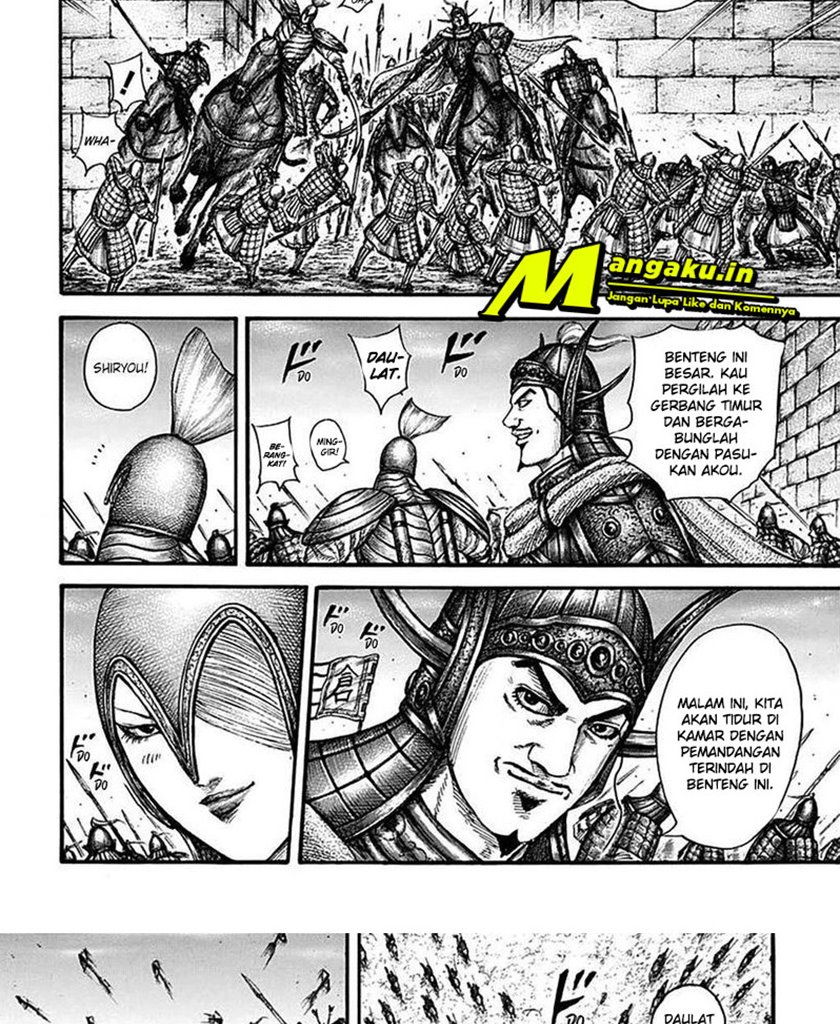 Kingdom