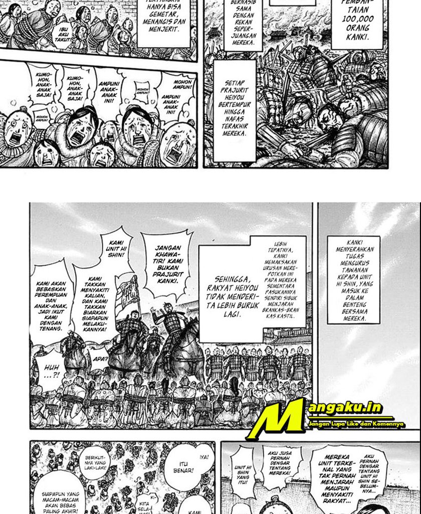 Kingdom