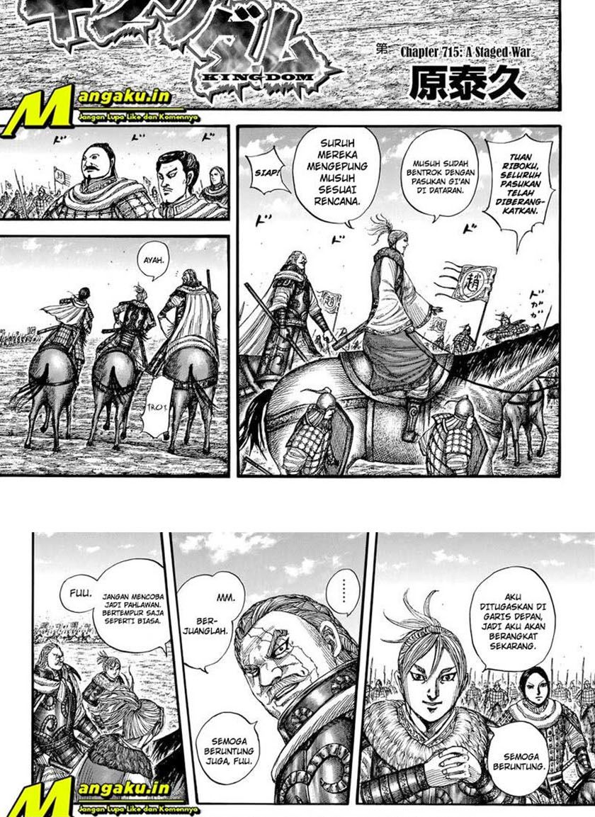 Kingdom