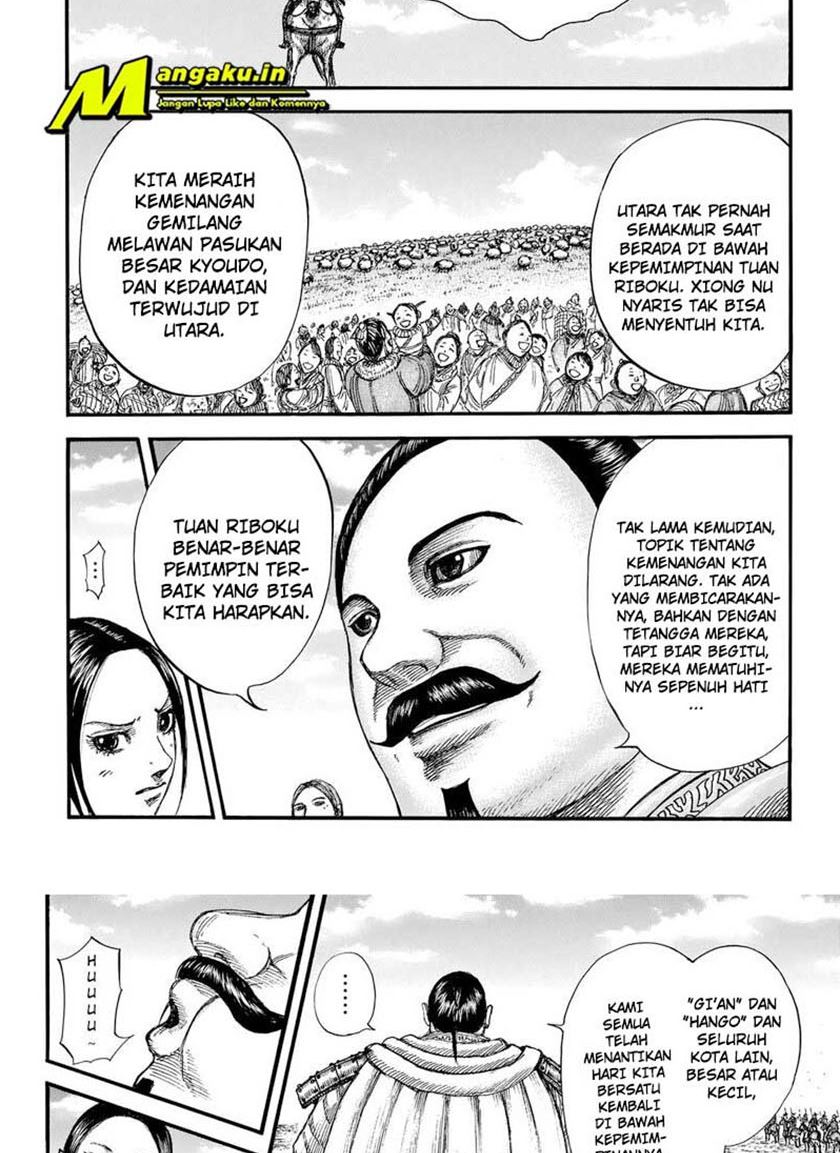 Kingdom