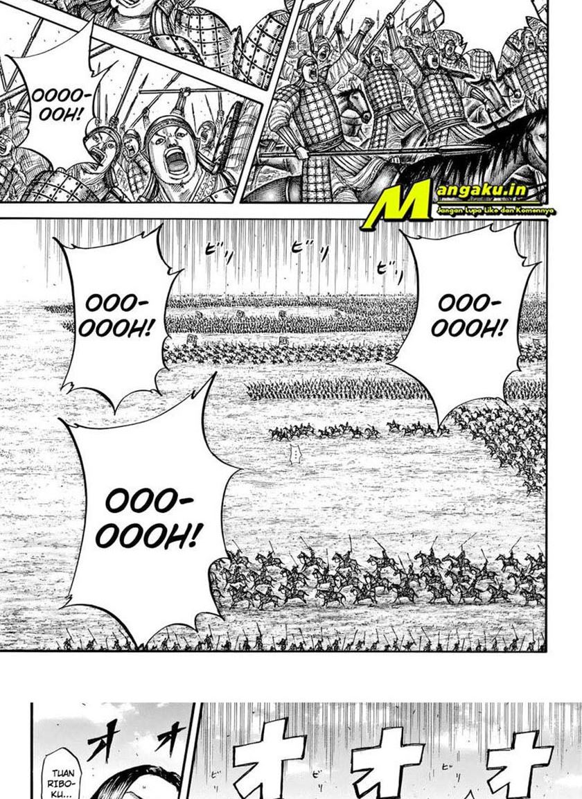 Kingdom