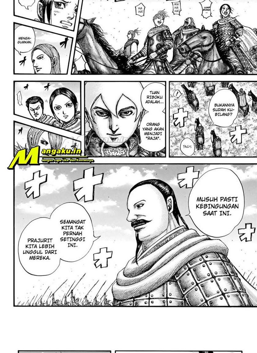 Kingdom