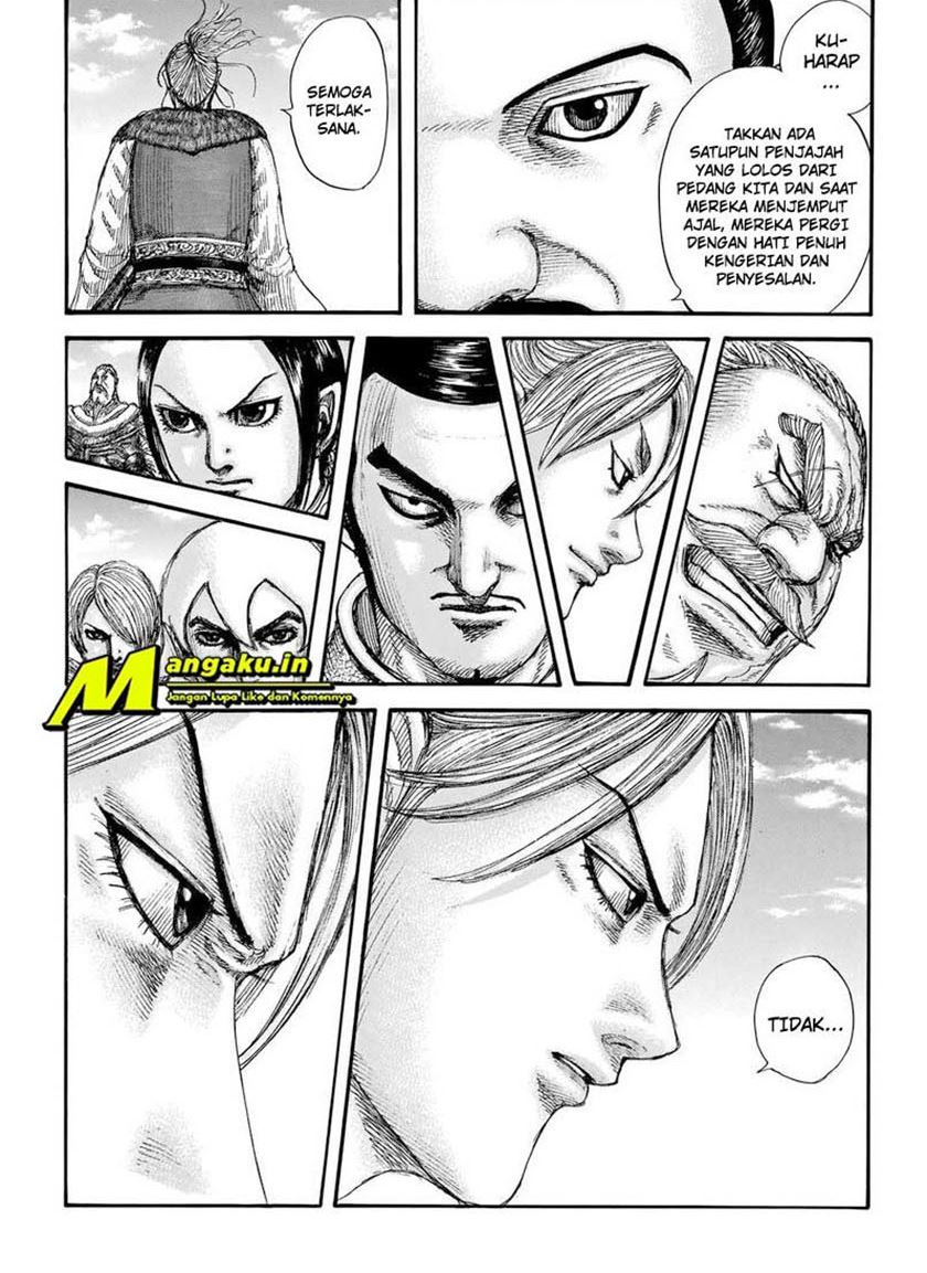 Kingdom