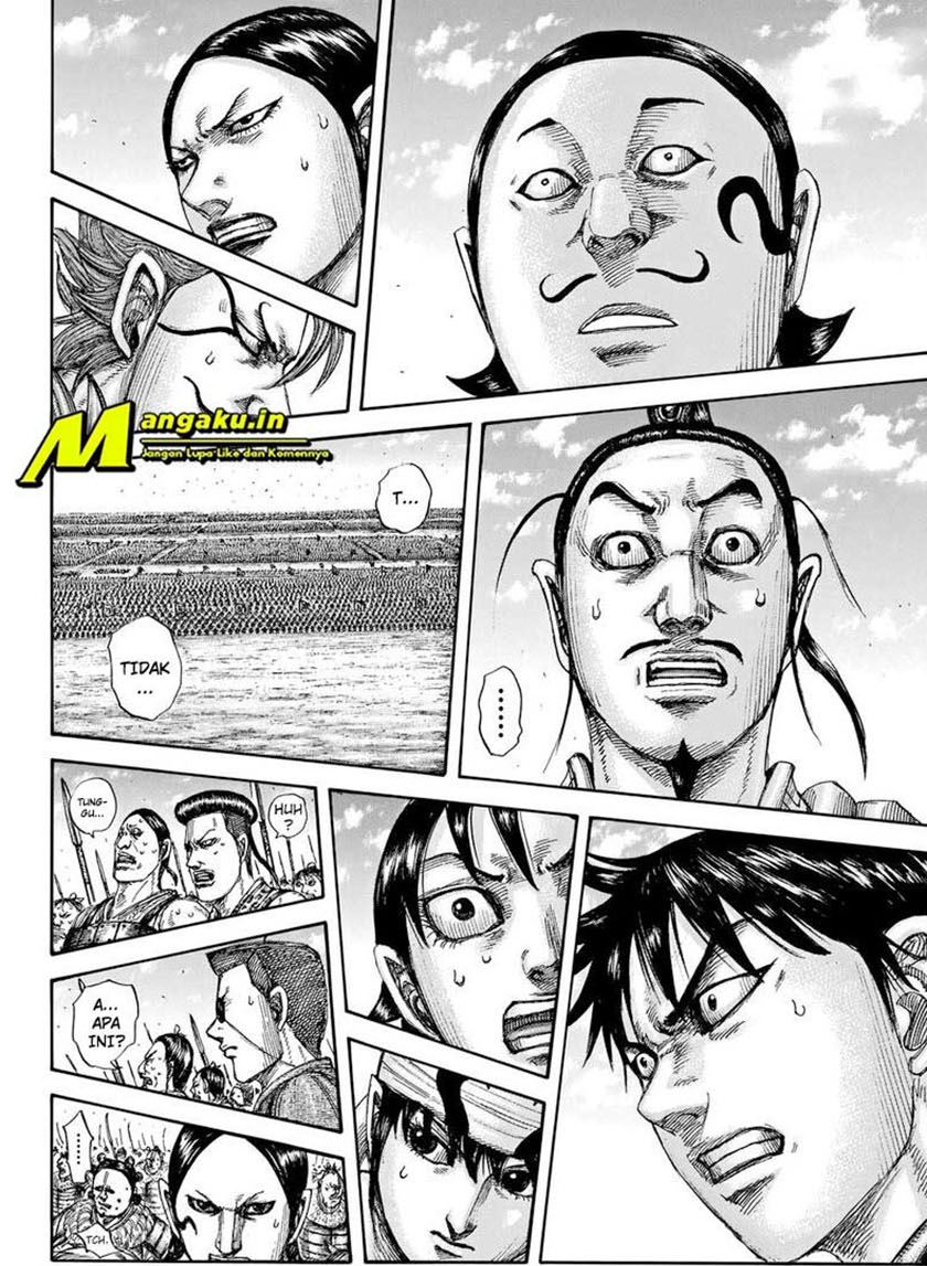 Kingdom