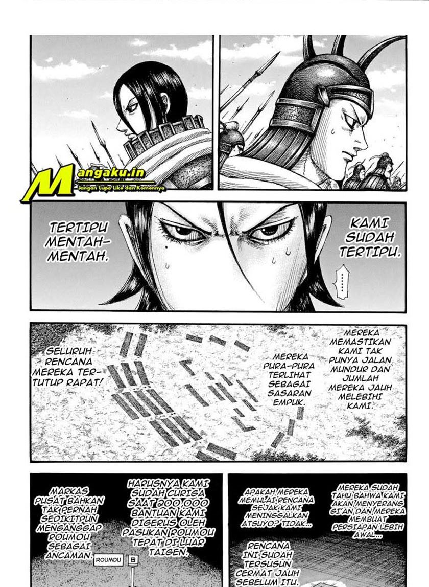 Kingdom