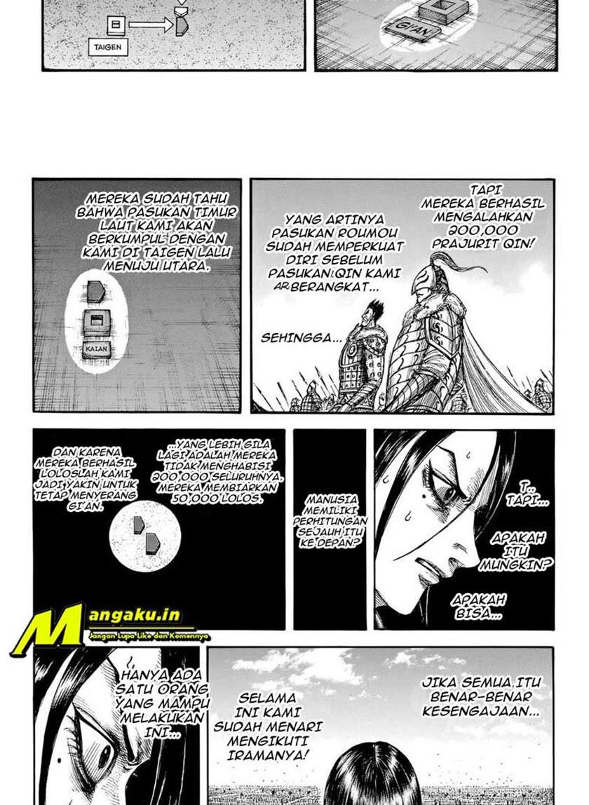 Kingdom