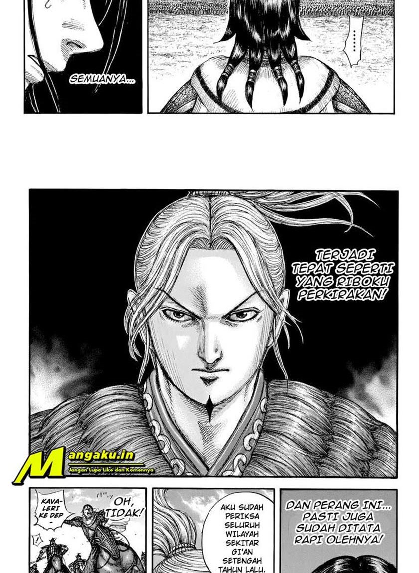 Kingdom