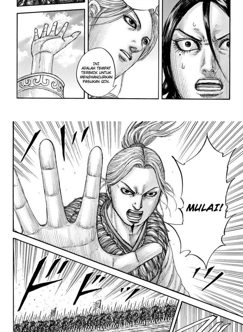 Kingdom