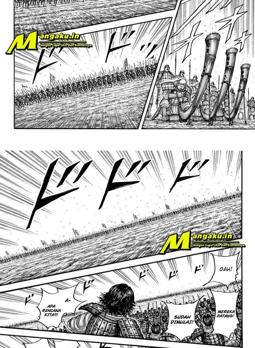 Kingdom