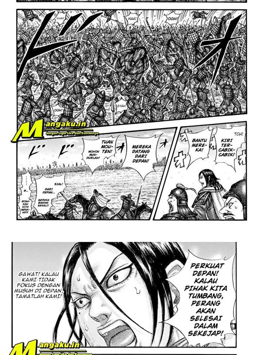 Kingdom