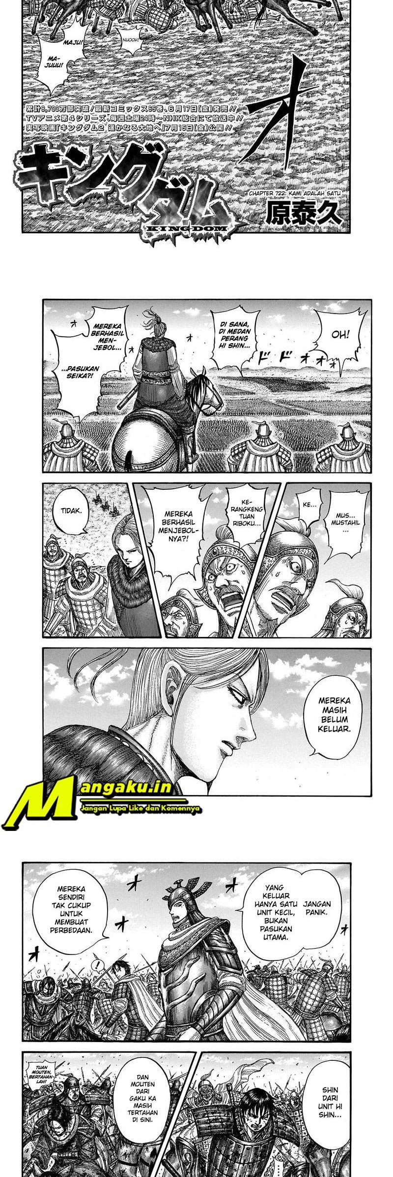 Kingdom