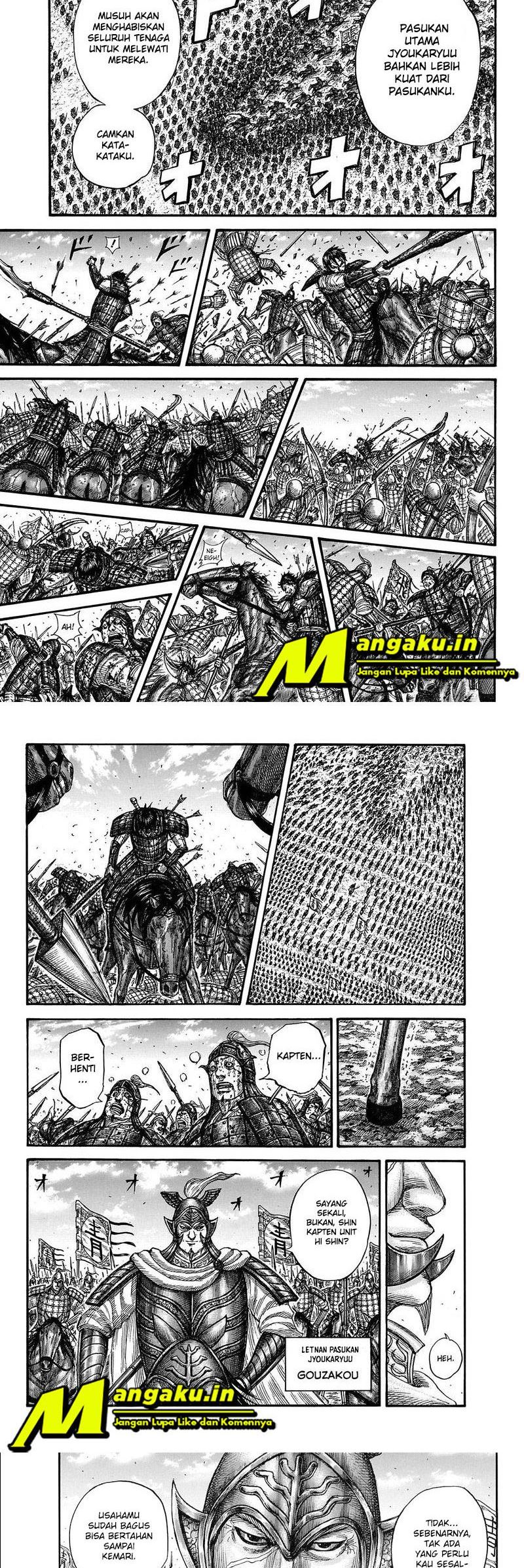 Kingdom