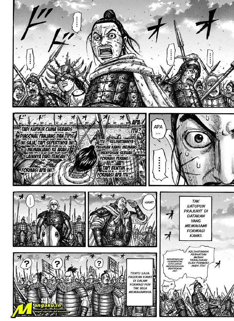 Kingdom