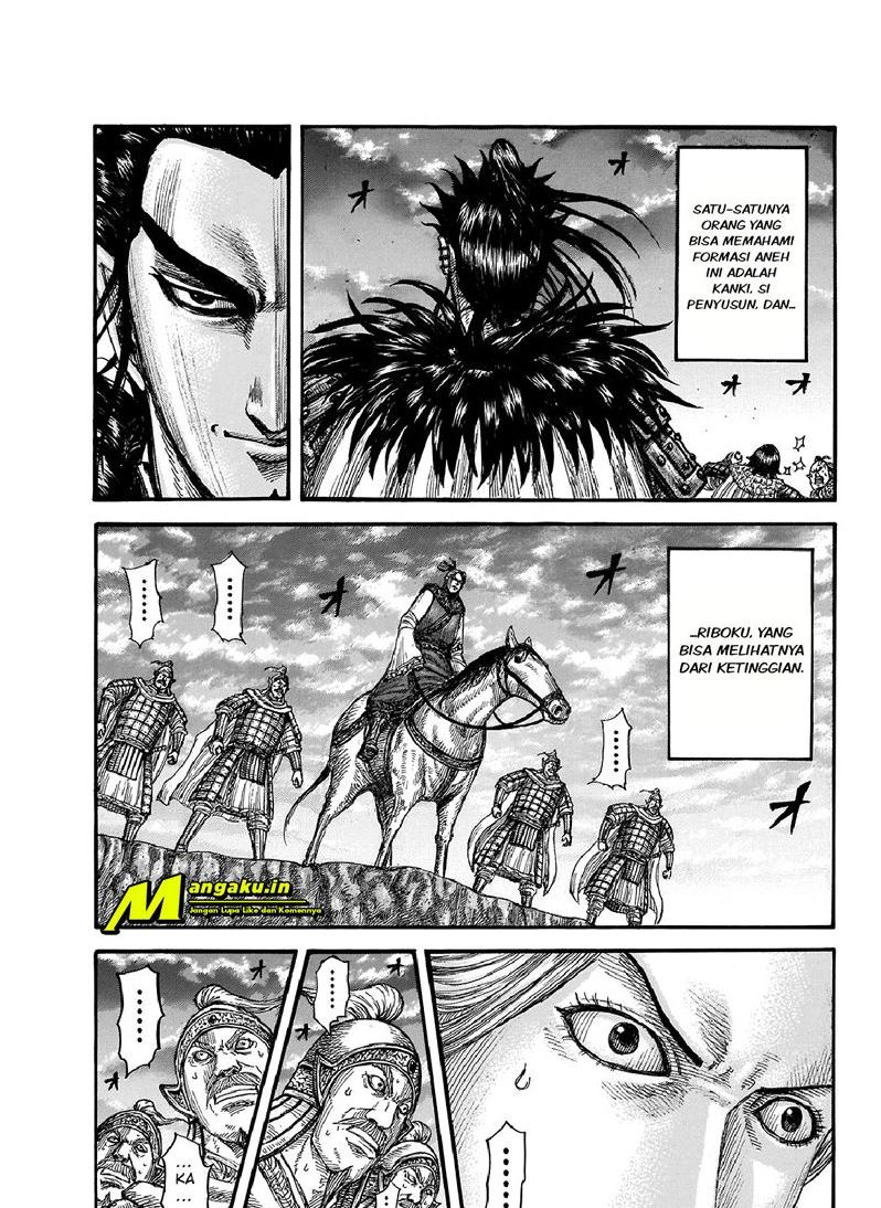 Kingdom