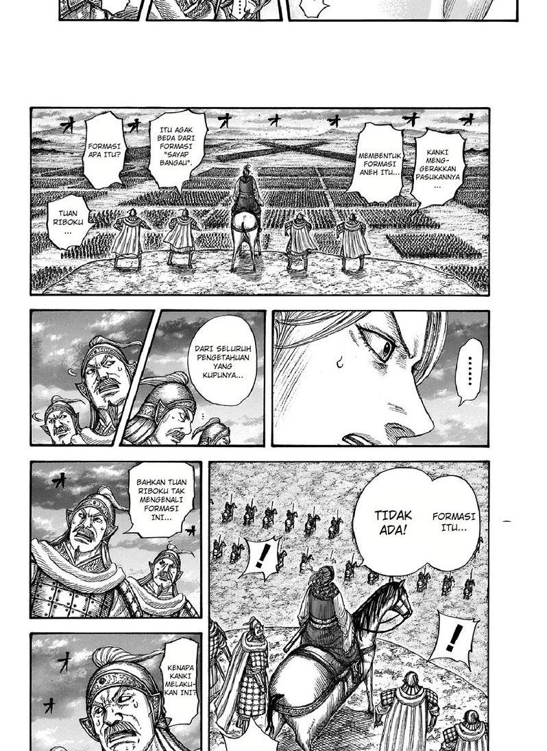 Kingdom